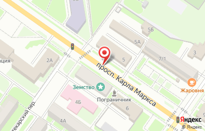 Городская Библиотека # 2 на карте