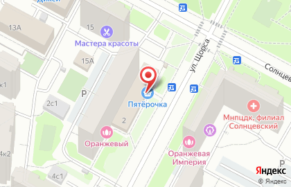 Дом быта Мультибытсервис на карте