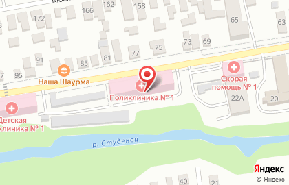 Скорая наркологическая помощь на улице Студенецкая набережная на карте
