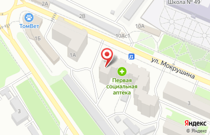 Почта Банк в Томске на карте