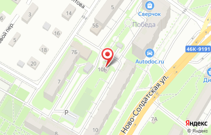 Московский Областной Фонд Обязательного Медицинского Страхования Волоколамский Филиал на карте