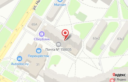 Северный банк Сбербанка России, ОАО, Ярославское отделение №17 на улице Ньютона на карте
