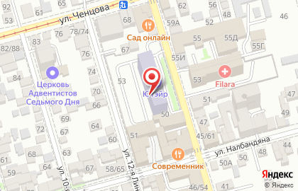 Многопрофильная фирма СКА в Ростове-на-Дону на карте