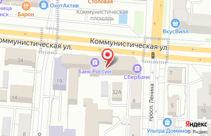 Волго-Вятский банк Сбербанка России на Коммунистической улице на карте