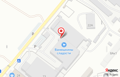 Производственно-торговая компания Ванюшкины Сладости на улице Механизаторов на карте