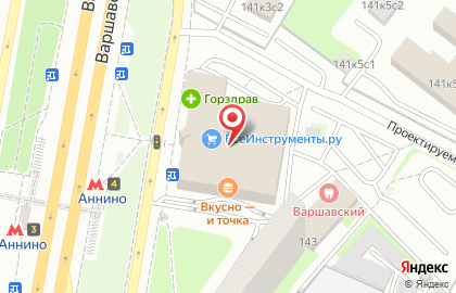 Сервисный центр Pedant на Варшавском шоссе на карте