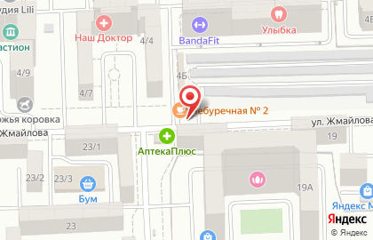 Торгово-сервисный центр Профи на улице Жмайлова на карте