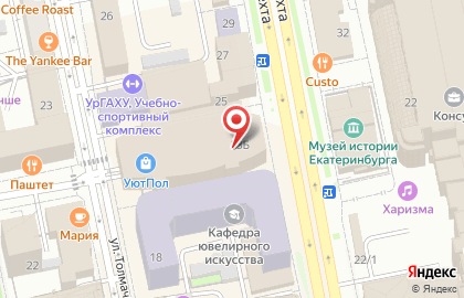 Ресторан быстрого питания Макдоналдс на улице Карла Либкнехта на карте
