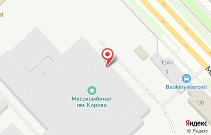 ООО МААГ на карте