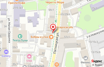 Кафе-бар Бобры и Утки на Пятницкой улице на карте