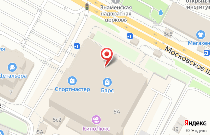 Ремонтная мастерская на Московском шоссе на карте
