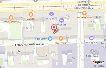 БОКС ЛАЙФ на 2-ой Красноармейской улице на карте