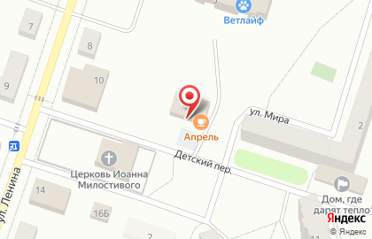 Теремок в Отрадном на карте