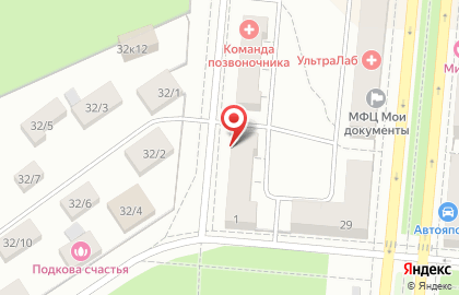 УралКомЗем на карте