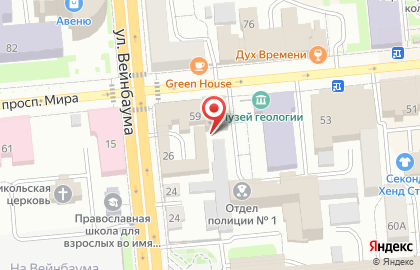 Отдел полиции Отделение по делам несовершеннолетних №1 на карте