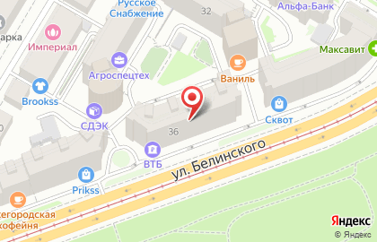 Страховая компания Согласие на улице Белинского, 36 на карте