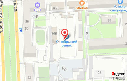Церковная лавка в Кирове на карте