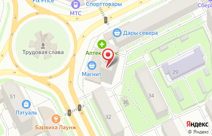Банкомат Газпромбанк, филиал в г. Сыктывкаре на Октябрьском проспекте, 38 на карте