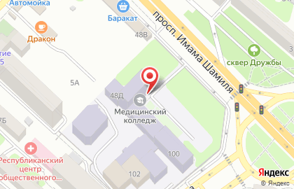 Медицинский колледж в Махачкале на карте