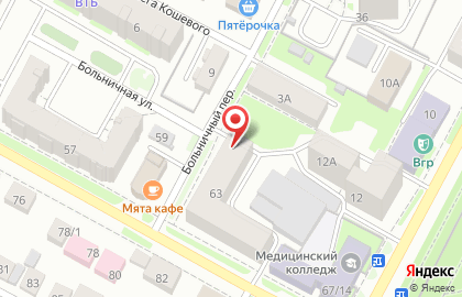Стоматологическая клиника Дента-Плюс на улице Островского на карте