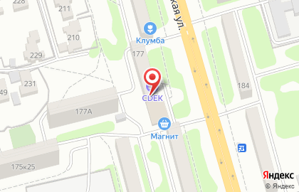 Служба экспресс-доставки Сдэк на Астраханской улице на карте
