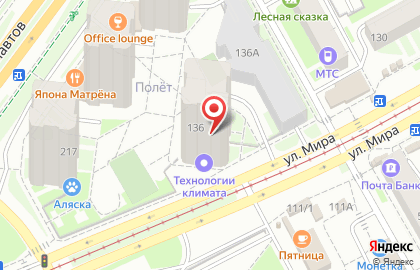 Торгово-сервисная компания ДУС-Пермь в Индустриальном районе на карте