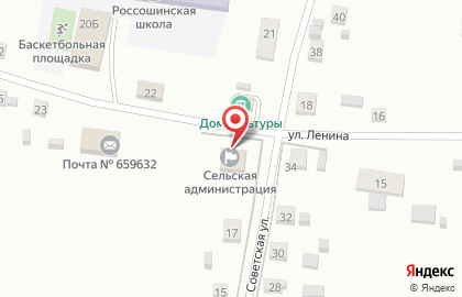 Участковый пункт полиции №8 с. Россоши на карте