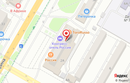 Ресторанный комплекс Россия на карте