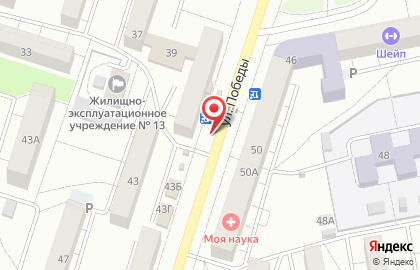 Киоск по продаже молочных продуктов в Центральном районе на карте