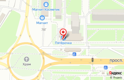 Супермаркет Пятёрочка на проспекте Циолковского на карте