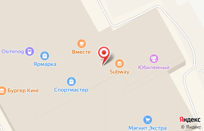 Бургерная лавка MacWay на карте