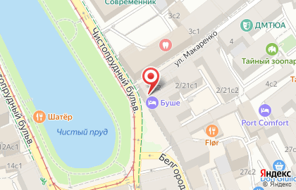 Бар-магазин ГлавПивМаг на улице Макаренко на карте