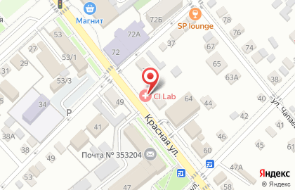 Медицинская лаборатория CL LAB на Красной улице, 68 в Динской на карте