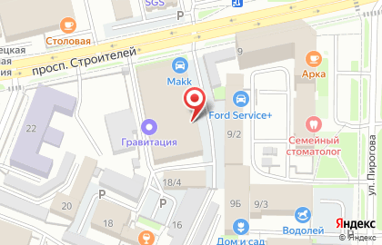 Страховая компания в Новокузнецке на карте