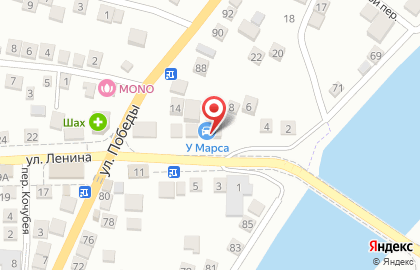 Радуга на улице Ленина на карте