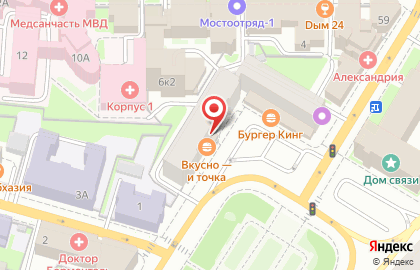 Дизайн-Букет на улице Максима Горького на карте