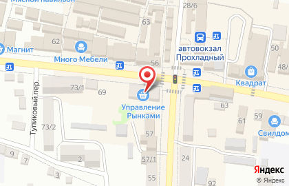 Микрокредитная компания Центрофинанс Групп на улице Гагарина на карте