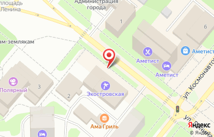Супермаркет Fix Price на улице Ленина на карте