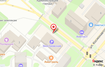 Торговый центр Хибины на карте