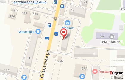 Магазин Букварь на Советской улице на карте