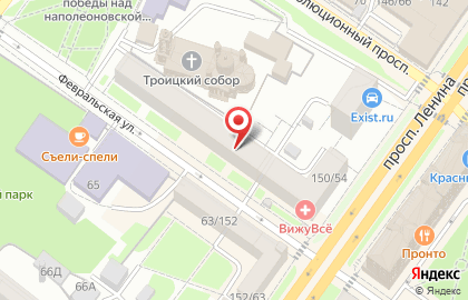 SiRocco на Февральской улице на карте