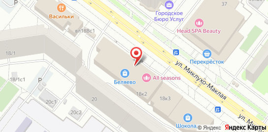 Студия подологии и педикюра 1-й Подологический на карте