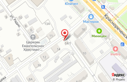 Продовольственный магазин Лидер1 на улице Радищева на карте