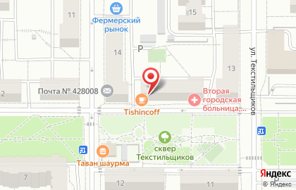 Центр развития интеллекта Obrain на карте