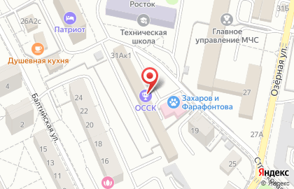 Армада в Ленинградском районе на карте