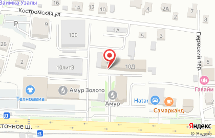 Авиакомпания Амур на карте