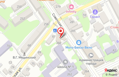Кафе Парус на Советской улице на карте