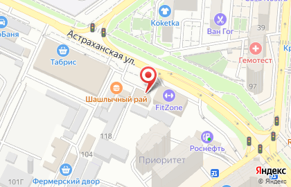 Автосервис Check service на Астраханской улице на карте