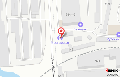 Шиномонтажная мастерская в Красногвардейском районе на карте