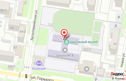Лицей №6 на улице Горького на карте